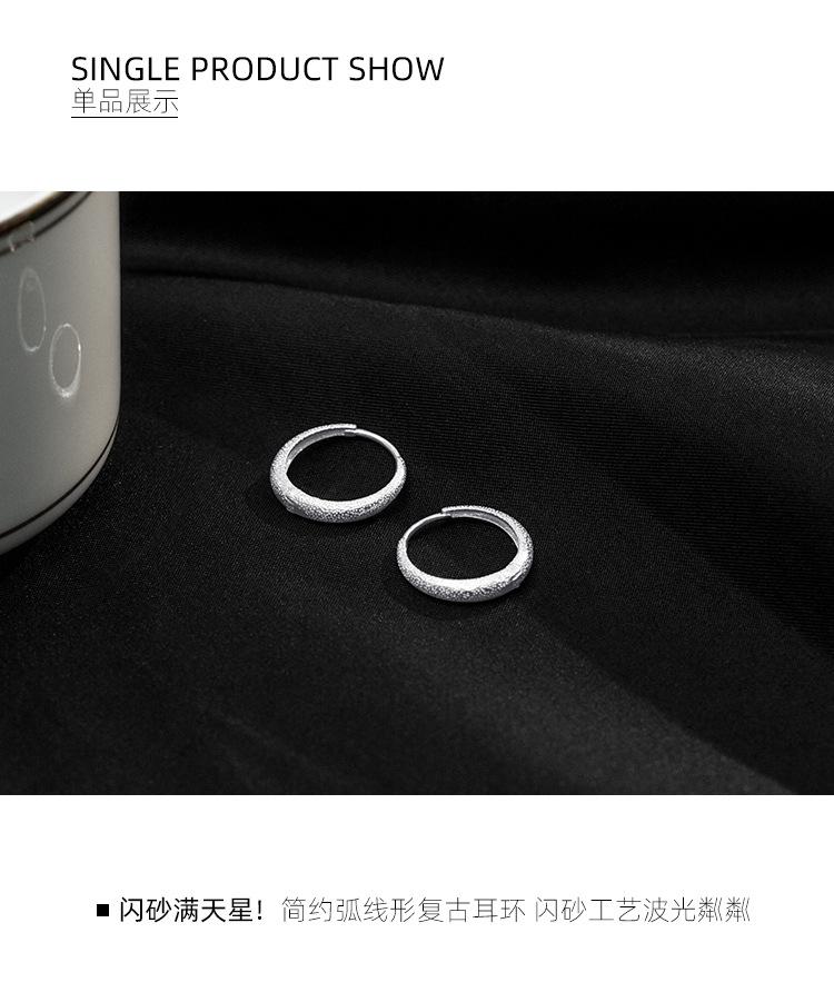 ES1690详情 (7).jpg