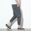 Dropshipping Verano Algodón y Lino Pantalones Casuales para Hombre con Cordones, Slim Color Puro Pierna Recta Pequeña Pantalones Nueve Puntos, Pantalones Elásticos para Hombre