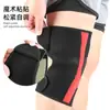 Rodilleras Térmicas Negras y Rojas para Deportes al Aire Libre, Running, Rodilleras de Compresión para Rótula para Hombres y Mujeres, Rodilleras Calefactoras con Patrón de Puntos