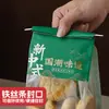Nova bolsa de pão estilo chinês com fecho de arame, bolsa de cozimento para pão, pão de forma fatiado, croissants, biscoitos e bolsa de embalagem para pão