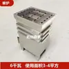 Acero Inoxidable 304 Horno de Vapor Sudoración Nuevo Tipo Estufa Sauna Bañera Sala de Sauna Horno Comercial a Prueba de Fugas Anti-tropiezo Horno de Vapor Seco