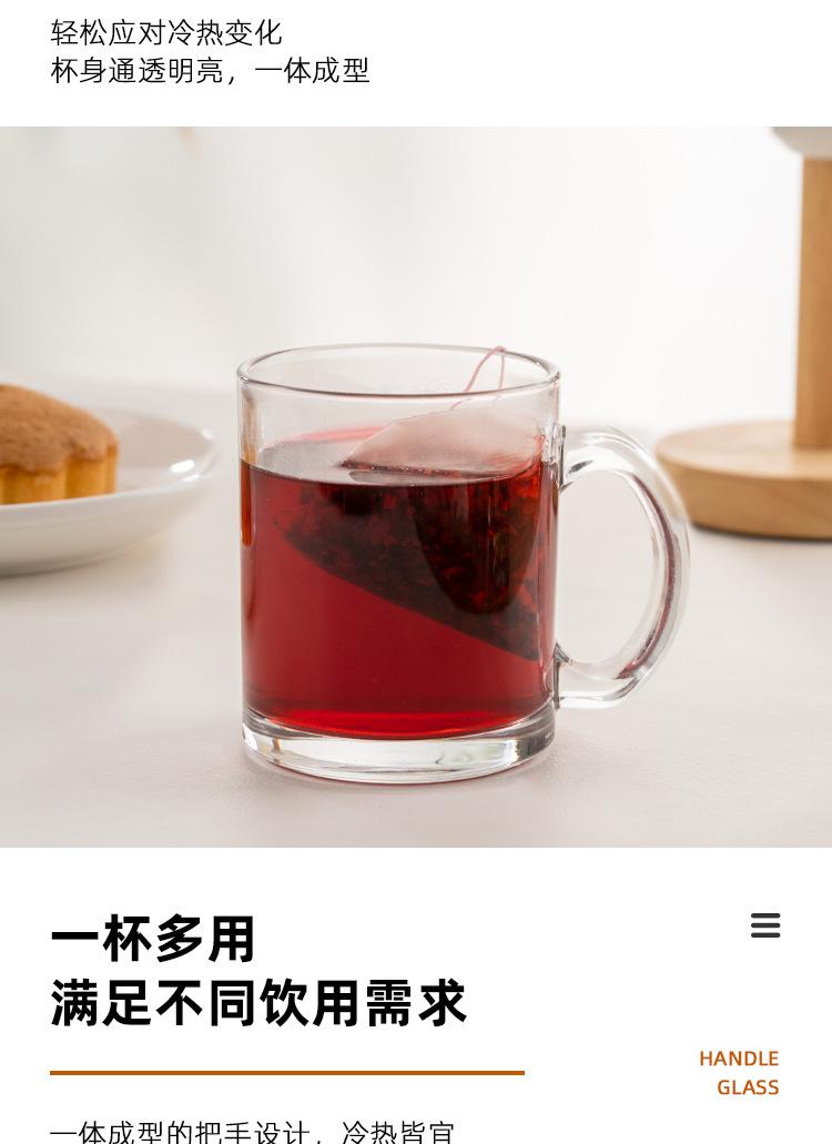 4把手杯_04
