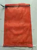 Bolsas de Malla para Verduras, Bolsas de Malla Encriptada para Cebollas, Maíz, Calabazas, Sandías, Frutas, Camotes, Malla Tejida Redonda y Malla Tejida Plana