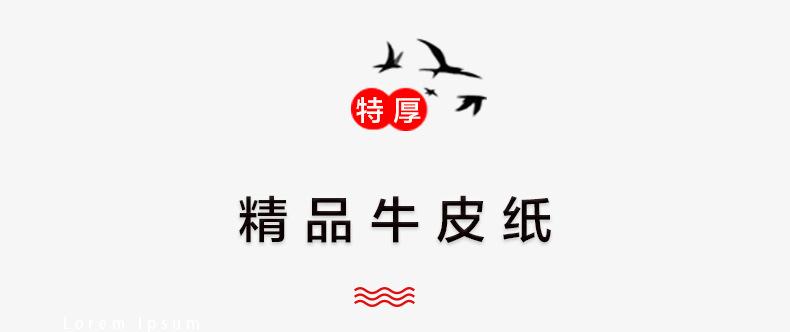 详情页_05.jpg