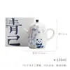 Bule de Chá Panda Pintado à Mão das Dinastias Tang e Song, Conjunto de Chá Kung Fu de Cerâmica para Uso Doméstico, Bule Único Azul e Branco com Filtro de Furo Esférico para Infusão de Chá
