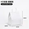 Bolsa Térmica para Pastel Forrada con Papel de Aluminio Bolsa para Conservar Frío Frescura Bolsa Tote para Llevar Postre En Stock Impresión Personalizada