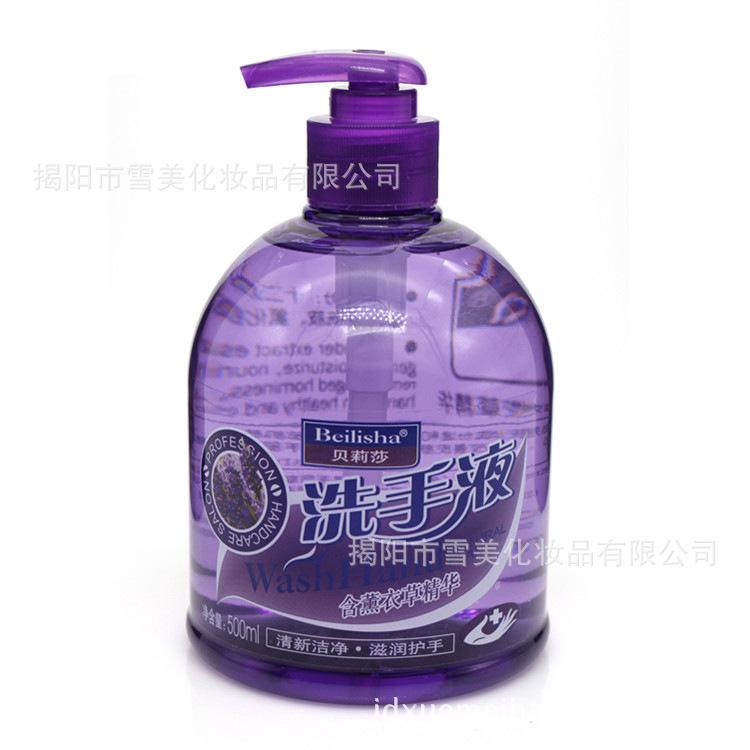 500洗手液 8.jpg