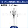 Chuck de molienda eléctrica pequeño Zhongjun, portabrocas universal de tres mordazas, portabrocas multifuncional, accesorios para molienda eléctrica, pinza de cola larga y corta