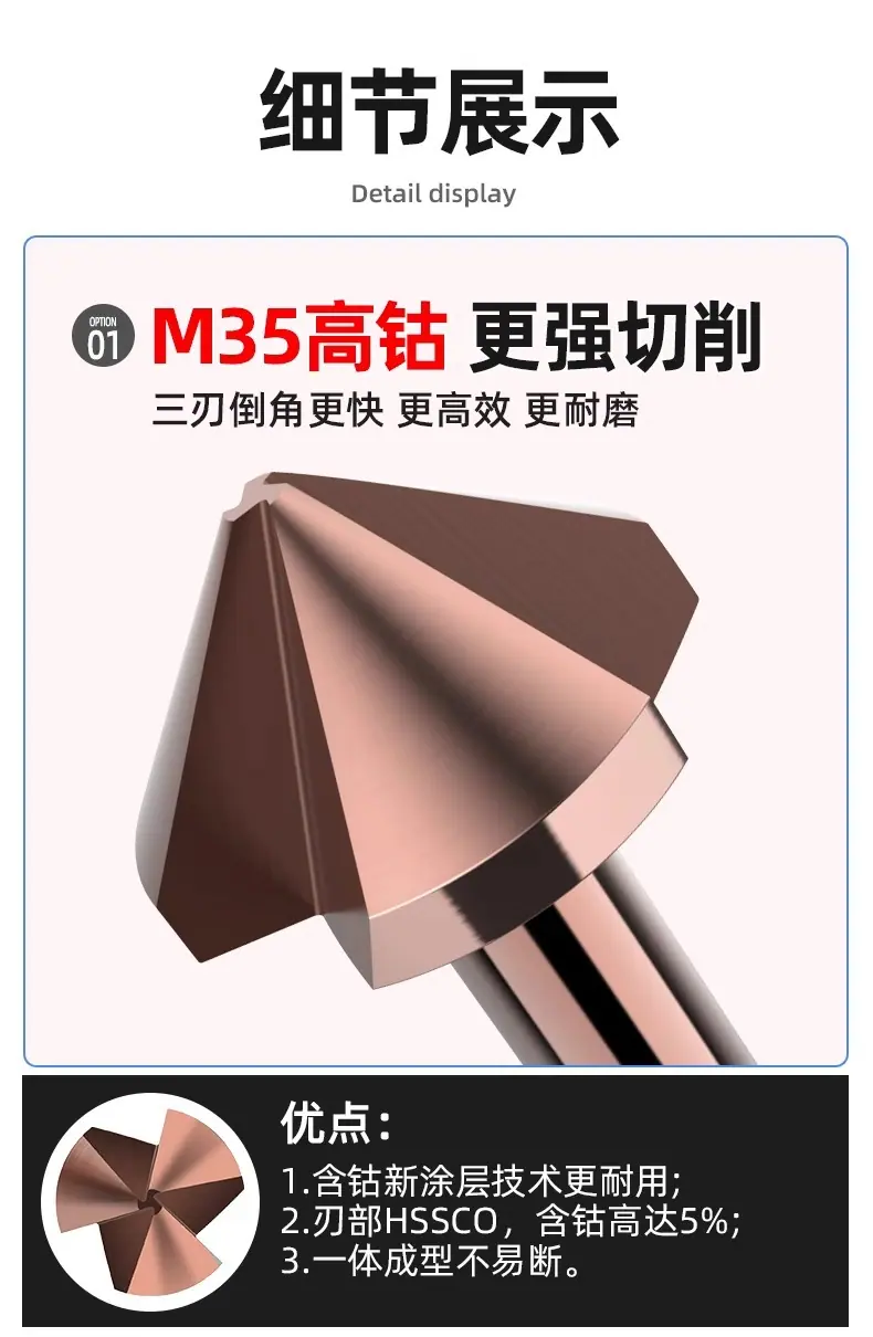 详情图片_07.jpg