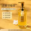 Gel de ducha para mascotas máquina de burbujas perro gato baño baño de burbujas dilución baño burbujeador eléctrico máquina de burbujas