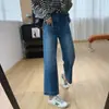 ¡Te hace ver más alto! Jeans rectos de tiro alto con elasticidad en cuatro direcciones para adelgazar para mujer, pantalones de otoño, pantalones baguette cropped para primavera y otoño