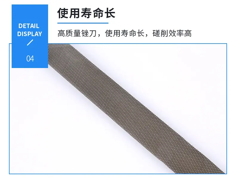 详情页3_10