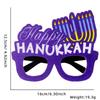 Óculos de Hanukkah judaicos novos da fronteira, decoração para festa de fim de ano, porta-velas com estrela de seis pontas, armação para óculos de Hanukkah