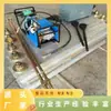Máquina vulcanizadora de correia transportadora retardante de chamas de núcleo completo, máquina vulcanizadora de correia transportadora com placa de aquecimento de liga de alumínio de alta resistência