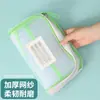 Bolsa de archivo de malla multicapa A4 para estudiantes de primaria, mochila de gran capacidad engrosada para llevar libros, venta al por mayor