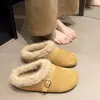 Pantuflas peludas estilo Birkenstock para mujer, estilo coreano, nueva colección otoño/invierno 2026, diseño sin cordones, forradas de felpa para abrigar y con diseño de punta cerrada