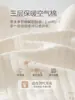 Mameluco de Algodón Puro de Tres Capas Cálido de Manga Larga para Bebé Recién Nacido, Ropa de Una Pieza para Recién Nacido, Primavera, Otoño, Invierno
