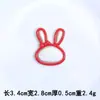 Gato de Color Rojo Brillante Contrastante Materiales para Manualidades Carcasa de Teléfono Móvil de Dibujos Animados Accesorios de Resina Pasador Hecho a Mano Diadema Joyería Venta al por Mayor