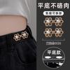 Jeans ajustados de cintura plana con flor de seis solapas mejorados, hebilla de cintura sin carne, hebilla de ajuste, botón pequeño de cintura