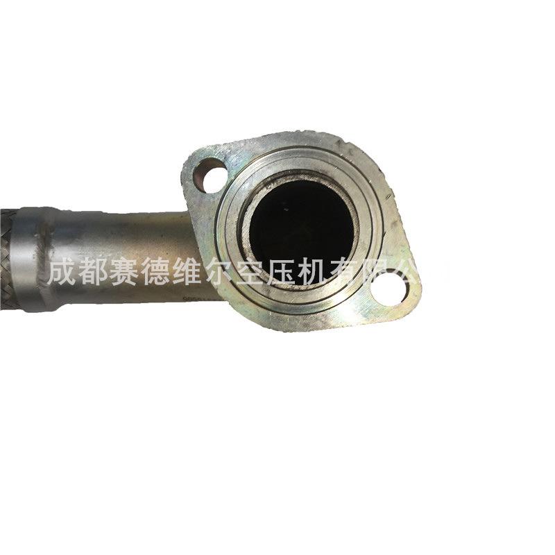 1622315500阿特拉斯空压机金属软管 (2)