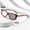 Gafas Fotocromáticas para Miopía Montura Pequeña de Moda Lente Bloqueadora de Luz Azul Transfronteriza Estilo Minimalista Estilo Europeo y Americano Gafas Fotocromáticas para Miopía
