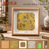 Pintura de perlas DIY, una serie de regalos hechos a mano con pintura de diamantes autoadhesiva para maestros en el Día del Maestro, con marcos de fotos y piezas decorativas de alta calidad