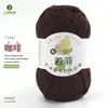 Hilo de Algodón Leche de Cinco Hebras Ruoyu 100g Hecho a Mano DIY Hilo para Muñecas Bebés Ganchillo Ramo Manta Venta al por Mayor