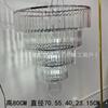 Accesorios de boda candelabro de hielo de cristal acrílico luces colgantes de techo para salón de banquetes de boda escenario luces decorativas creativas