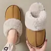 Chinelos de algodão com punho de pelúcia retrô para mulheres, com sola grossa, quentes, antiderrapantes, macios, adequados para uso doméstico no inverno