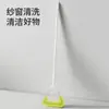 Cepillo de limpieza para mosquiteros de mango largo para el hogar, herramienta de limpieza sin desmontaje para mallas de ventanas, cepillo multiusos para limpieza de ventanas de edificios altos