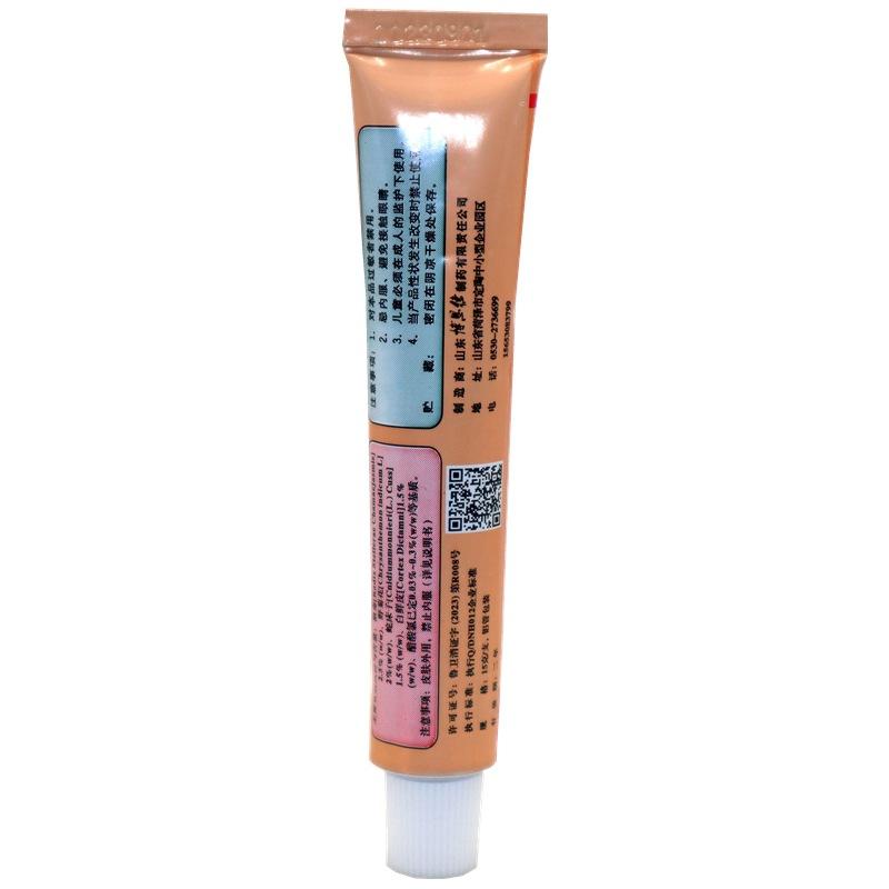 IMG_8552 - 副本_副本