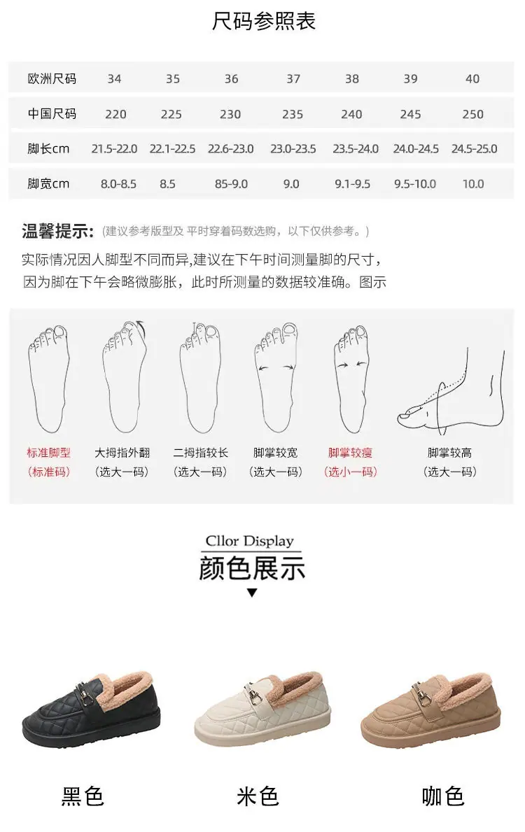 详情图片_07.jpg
