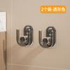 Estante para Zapatillas de Baño Estilo Nuevo Lujo Ligero Colgador de Zapatos Gancho para Colgar Zapatos Secador de Zapatos Artefacto para Secar Zapatos Estante para Zapatos Artefacto de Almacenamiento Colgante de Pared