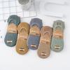 Calcetines de primavera y verano para hombre, finos calcetines invisibles de algodón japoneses, de boca baja, de cintura baja, transpirables, antifricción, casuales, al por mayor