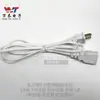 Cable de extensión de alimentación de cola blanca de 1.5 m con dos clavijas 2*0.5 aluminio revestido de cobre diámetro exterior 5.8