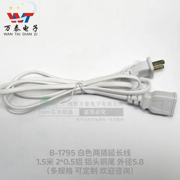 微信图片_20220307112406
