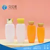 Cosméticos, Materiais de Embalagem para Produtos de Skincare, Frascos Dosadores para Loção, 15ml, 20ml, 30ml de Capacidade Múltipla, Amostras Podem Ser Personalizadas
