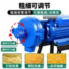 Molino de Maíz Eléctrico Doméstico 220V Tienda de Desayuno Máquina Molinillo de Granos Molinillo Seco y Húmedo