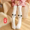 Calcetines cálidos de coral para niños, otoño e invierno, longitud hasta la pantorrilla, forrados de felpa, calcetines gruesos, dibujos animados para niños y niñas, calcetines de piso para bebé