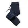 Pantalones Deportivos de Algodón Puro Estilo Nuevo para Hombre, Pantalones Casuales, Versátiles de Otoño 2026, Holgados, Rectos, Largos, para Hombre