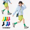 Calcetines de Otoño Chongchong Said para Niños Calcetines de Algodón Transpirables Dopamina para Bebé Calcetines de Media Pierna Estilo Coreano para Niñas Color Caramelo Venta al por Mayor