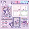 Comércio Exterior Couro PU Renda Pesada Caderno Sanrio Página Interna Colorida Desenho Animado Kuromi Caderno Bloco de Notas