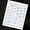 Amazon Más Vendido Bronceado Color Sólido Mariposa Llama Manicura Adhesivo 3D Adhesivo Autoadhesivo Estilo Dulce Parche Decoración de Uñas