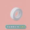 Patch Leve Anti-caminhada Sem Rastreamento Invisível Patch para Peito de Verão Camisola Regata Ombro Pequeno Peito Roupa Íntima Patch Anti-deslizante Anti-vazamento