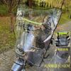 Nuevo parabrisas de coche eléctrico para mujer, protector de lluvia con pedales para motocicleta, película de parabrisas transparente a prueba de viento, extra grande y ampliada