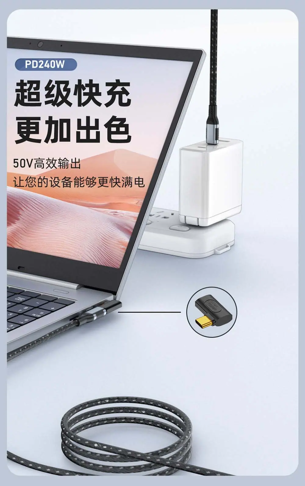 详情图片3.jpg