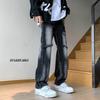 Pantalones de Calle para Hombre Estilo Vibe Borde Crudo Lavado Pesado Artesanía Jeans de Trabajo Oldschool Costa Oeste Rectos
