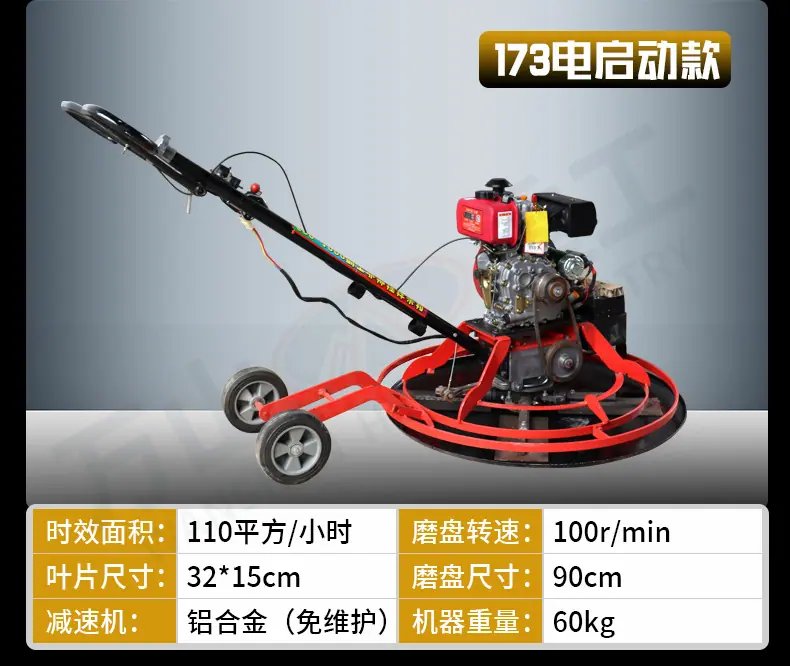 详情页_23.jpg