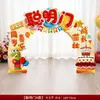 Set de decoración para ceremonia de cumpleaños para niñas y niños en su primer cumpleaños, set completo de accesorios de adivinación y alfombra