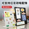 Tablero Magnético de Exhibición de Escritorio Letrero de Exhibición Magnético para Refrigerador Clip para Menú Tablero de Mensajes Pizarra Pequeña Metálica para Escritorio con Soporte